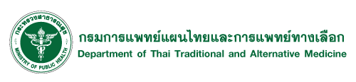 Thailand Cannabis GACP